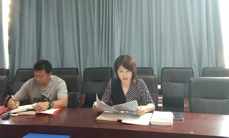 best365中国官方网站