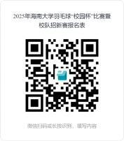 best365中国官方网站